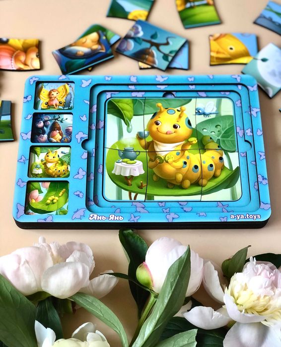 Drewniane puzzle «Etapy rozwoju motyla»