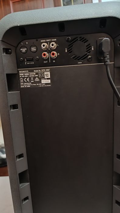 Переносна Колонка Sony GTK XB 7