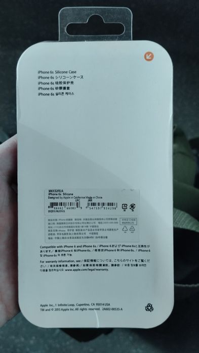 lote de capas para iPhone 45peças