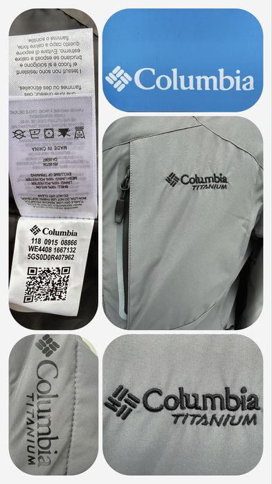 Демісезонна куртка Columbia. Мужская куртка