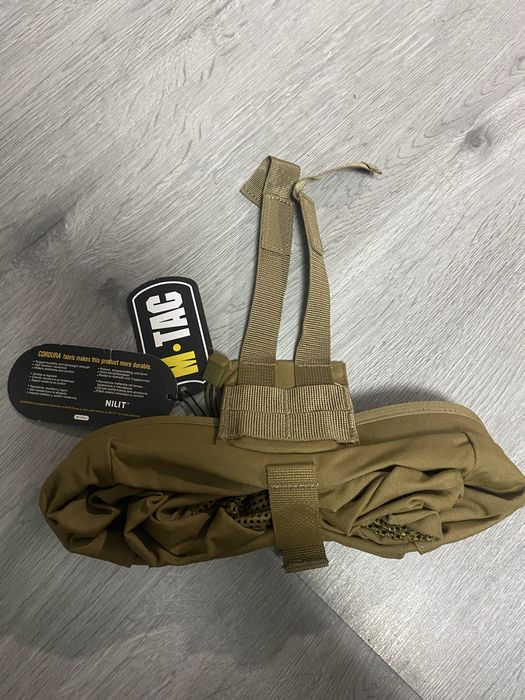 Сумка сброса под магазины