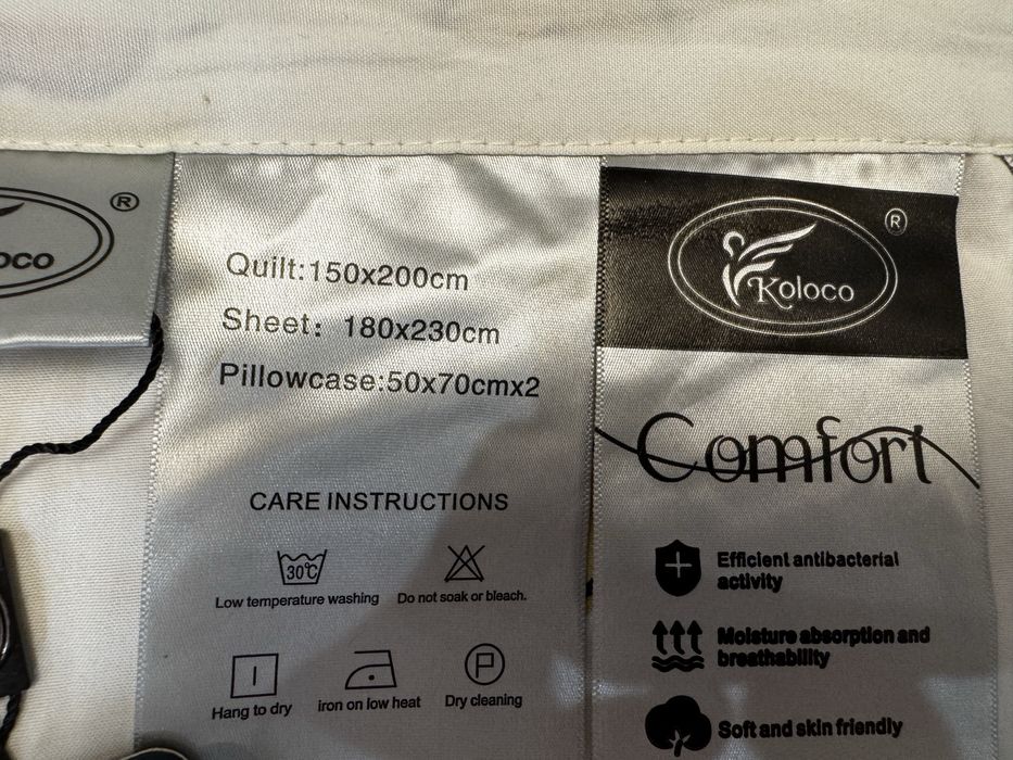 Детское постельное белье koloco