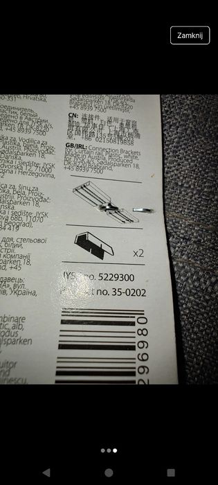 Łącznik do szyny sufitowej 2 sztuki