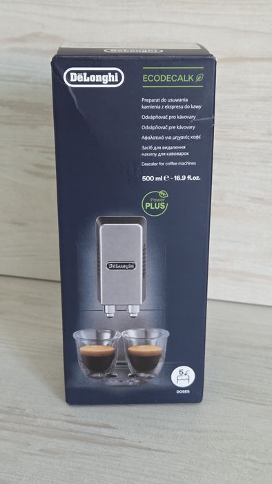 Рідина для чистки кавомашин