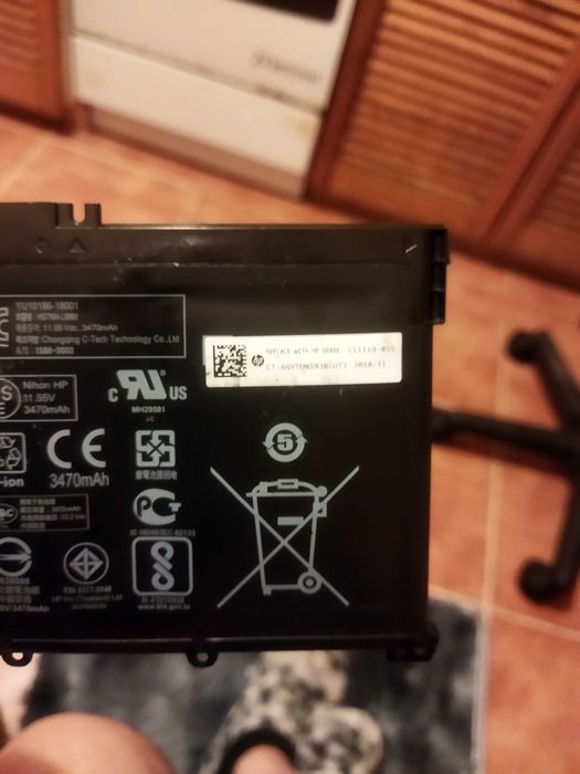 Bateria do laptopa HT03XL