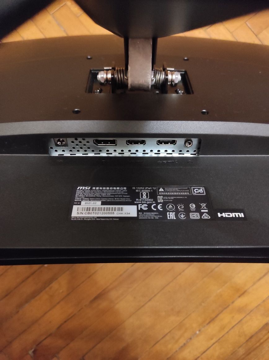 Монитор MSI Optix g27cq4 битая матрица.: 925 грн. - Монітори Київ на Olx