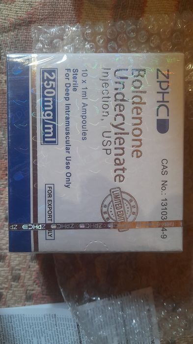 Био добавки для спортсменов.