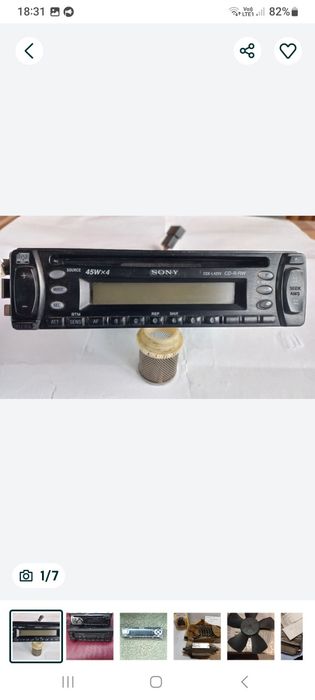 Автомагнітола Sony та панелька Pionner