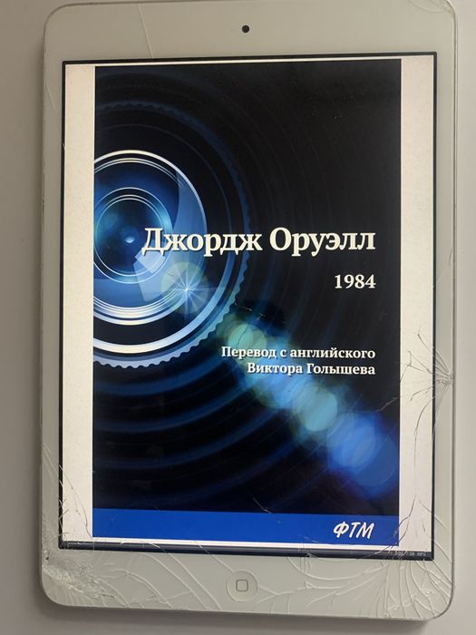 Apple iPad  mini 2  32Gb