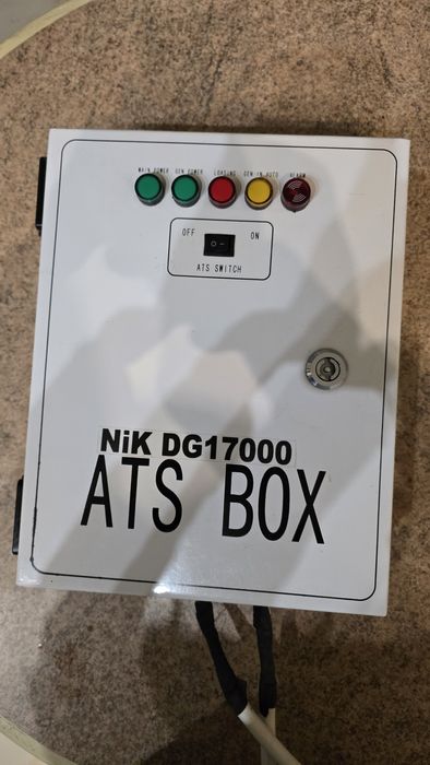 Автоматический  блок переключения