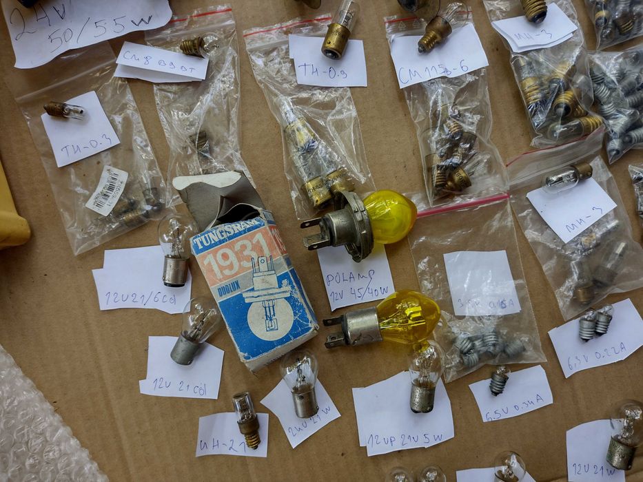 Ссср 6v 12v 24v лампа мотоцикла автомобіля трактора ближнє дальнє