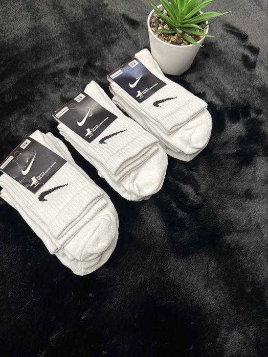 Skarpetki nike logo białe wygodn