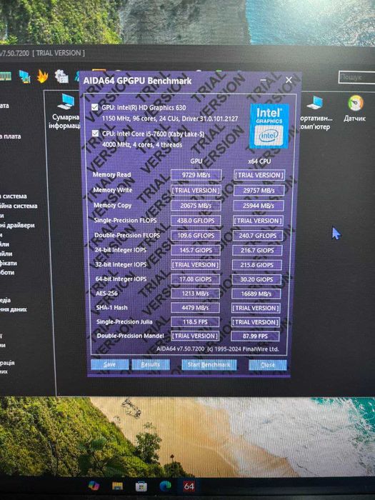 ПК Домашній, для роботи intel i5-7600, RAM 8 GB DDR4, 550 W