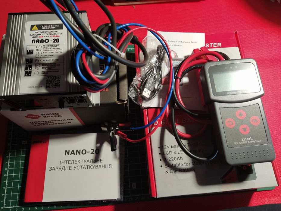 Тестер Lancol micro 200pro, ІЗП "NANO 20"