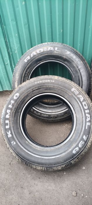 Продам літню , практично нову, резину  245/70/16