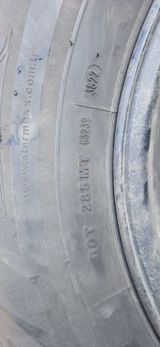 Диски Kia Sorento