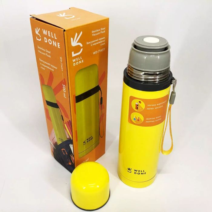 Термос вакуумний  500 мл.