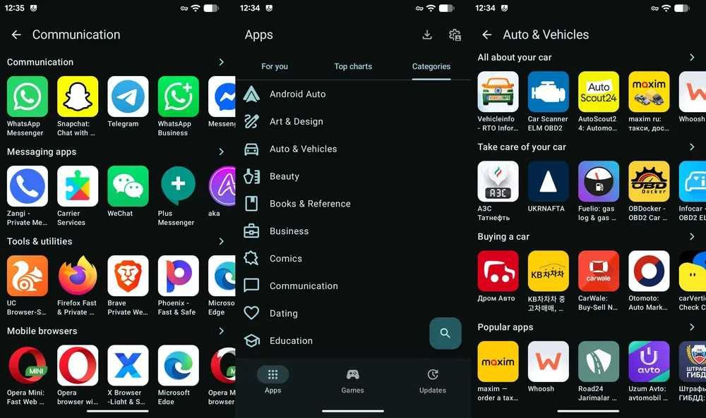 Sony Xperia XA2 Plus + Lineage