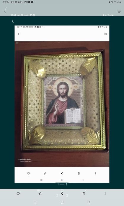 Прродаются красивые и благословенные иконы