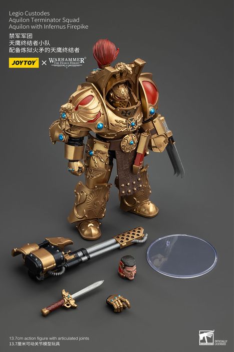 Фігурка warhammer40k JoyToy Legio Custodes Aquilon Terminator 2  1/18
