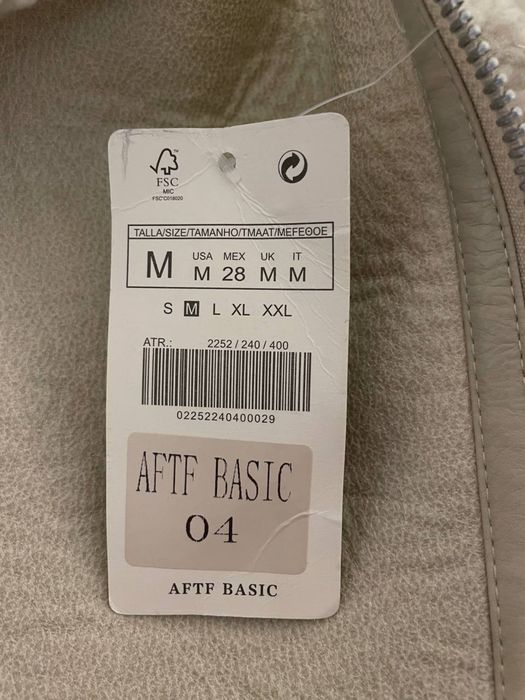Дублянка AFTF Basic 04 Молочний