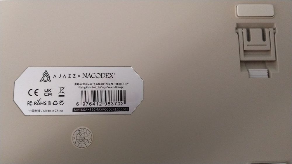 Клавиатура Ajazz AK820 MAX