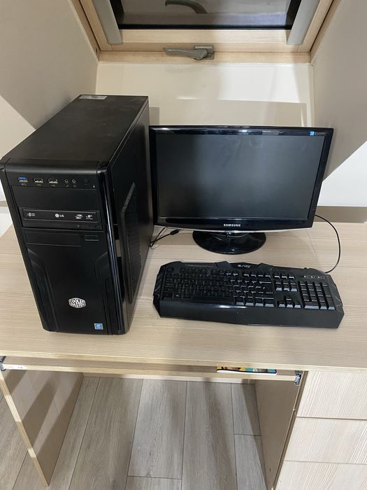 Sprzedam komputer