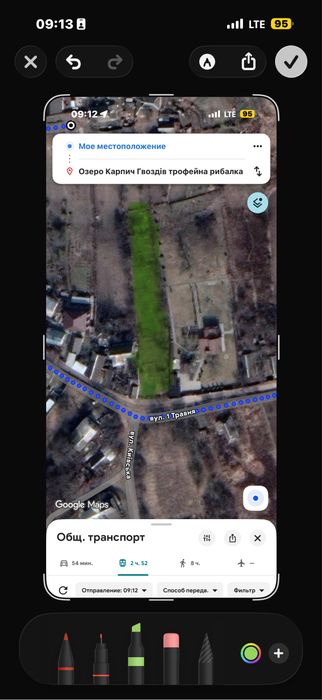 Село Гвоздев Вул .1 травня Продаж участка Земли 6,5 сот - View 5