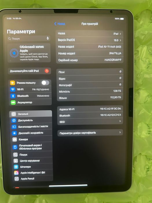iPad Air 11 M3 2024 128gb батарея 100%