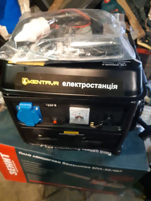 Бензиновий генератор новий  kentavr kbr 078 потужн 0.8квт в наявності