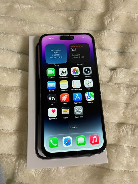 iPhone 14 Pro Max 128GB Deep Purple