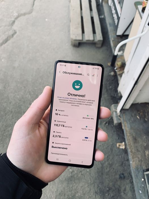 Продам Samsung a52s 5g 6/128 в хорошем состоянии