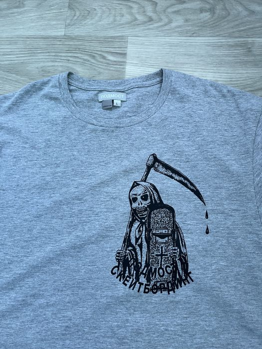 Футболка Подмост (Podmost)