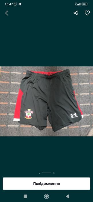 Одяг клуба Southampton М