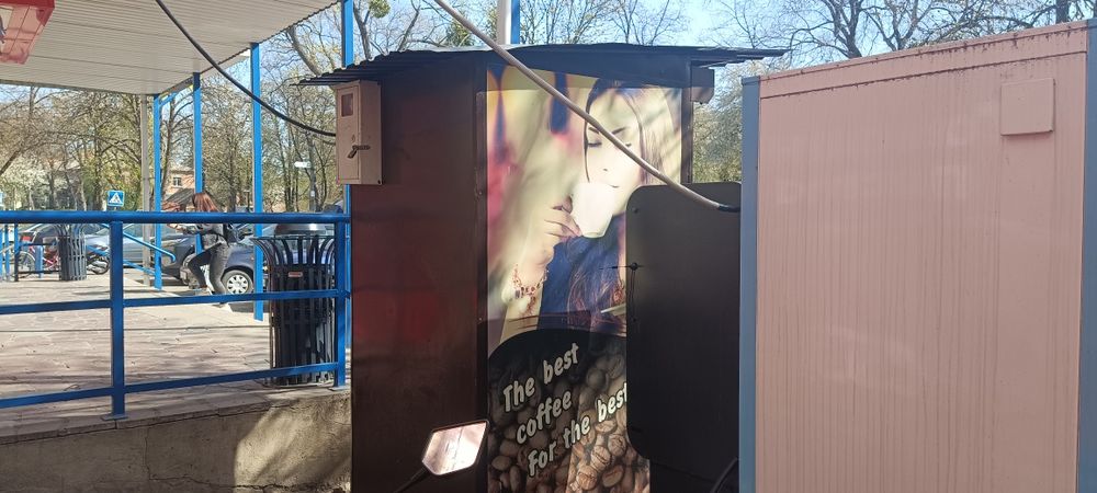 Кофеавтомат Saeco Atlant 700 Media