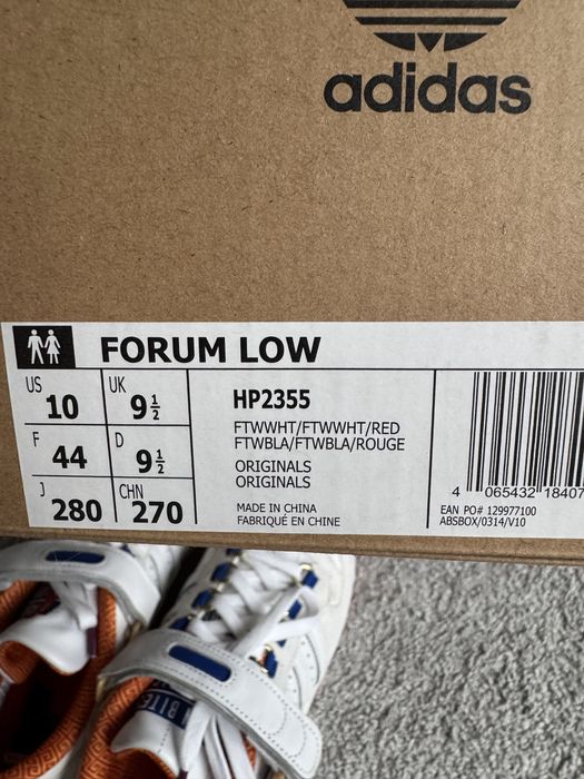 Adidas Forum Low HP2355