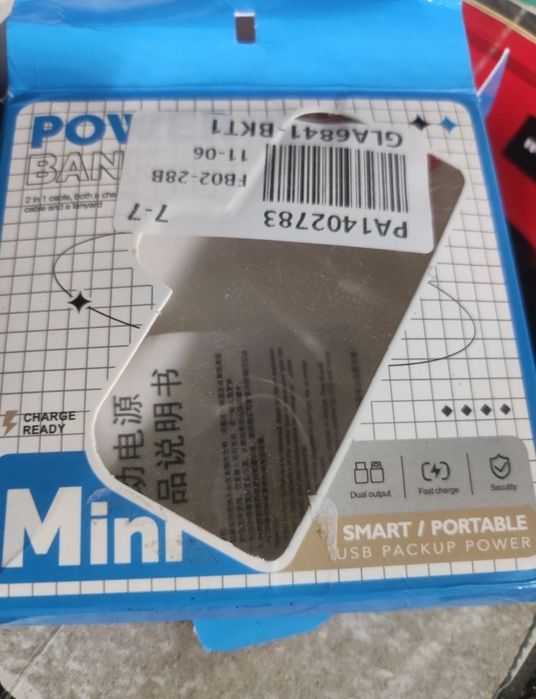Mini power bank 10000 mAh - novo - 15 euros