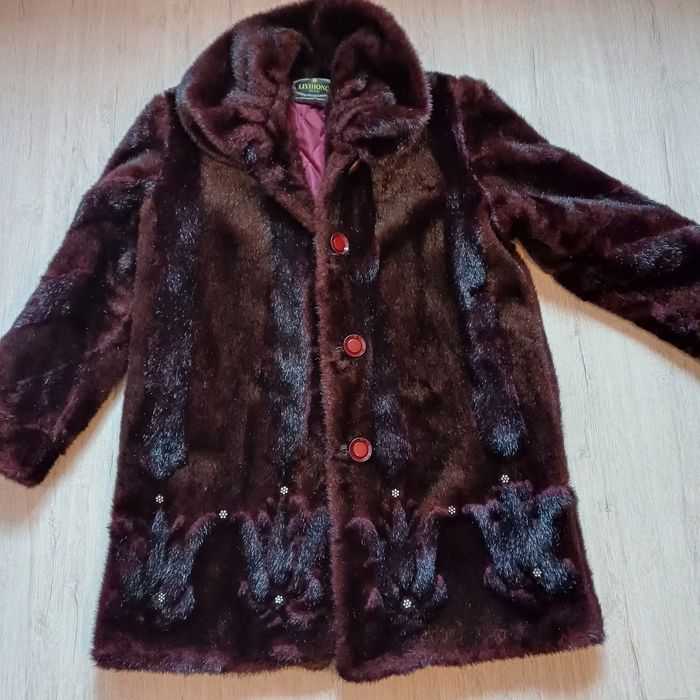 Терміново Продам Шубу