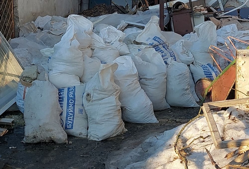Будівельне сміття для підсипки доріг