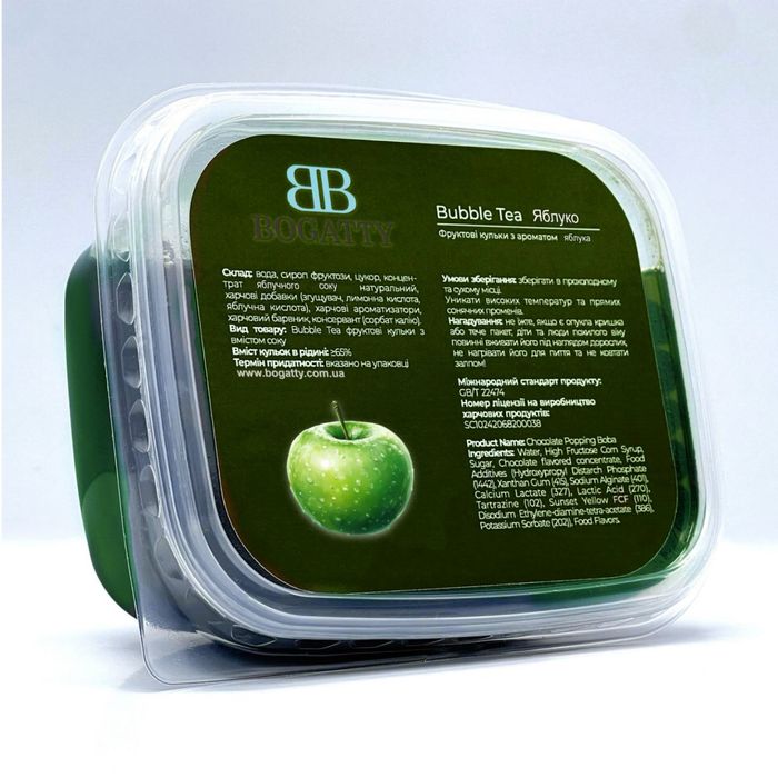 Шарики Bubble tea. Джусболлы 520г Сироп Топиока Трубочки для бабл ти