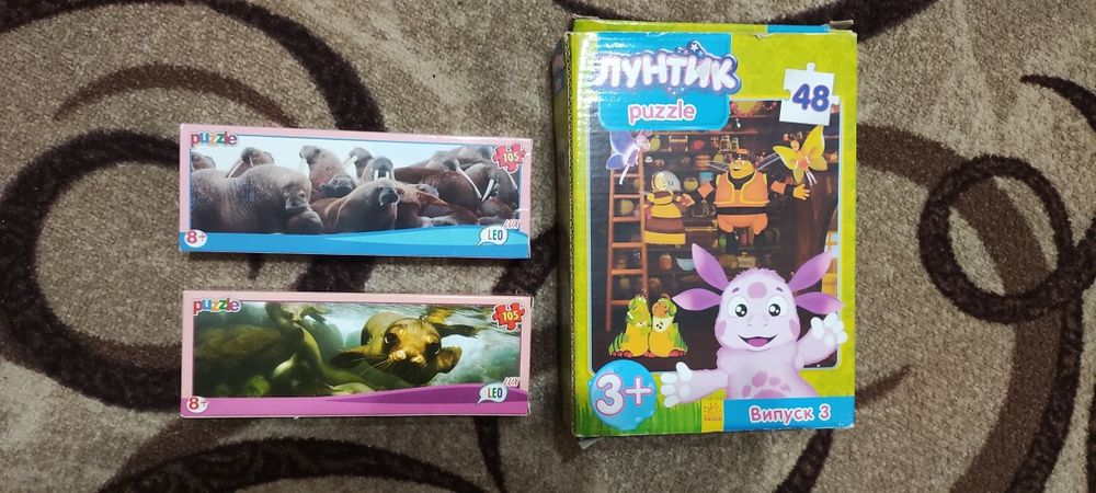 Продам пазли (одним лотом)б/у 15 шт.