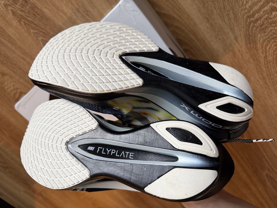 Nike ZoomX VaporFly Next% 4 Premium Light Trails Pack
