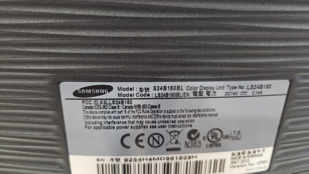 PC + Monitor I5-3470