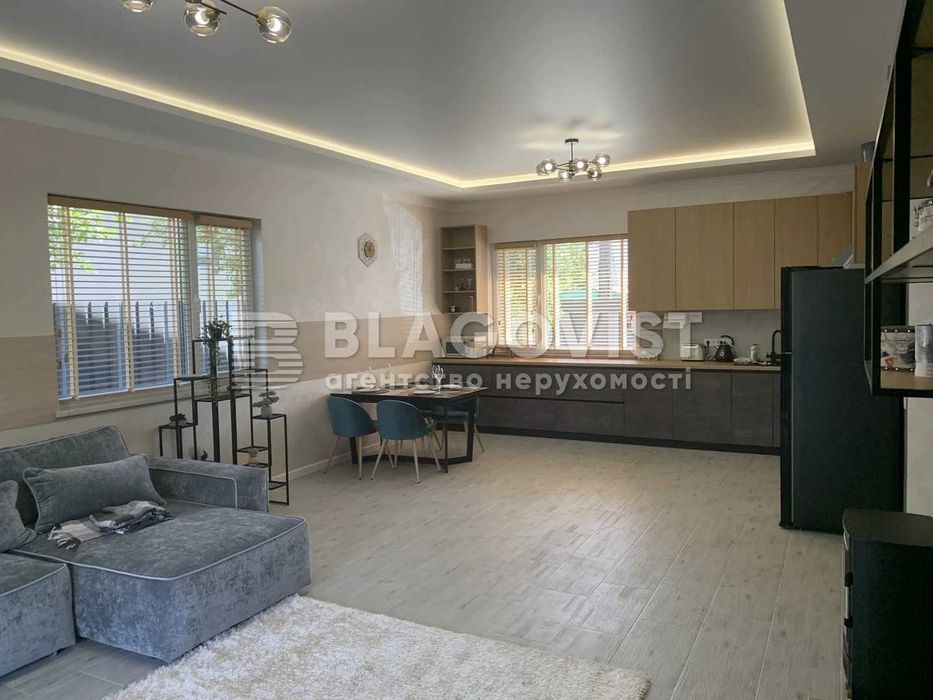 Продам 4к будинок дача 120м2 з ремонтом Осокорки біля Дніпра Київ