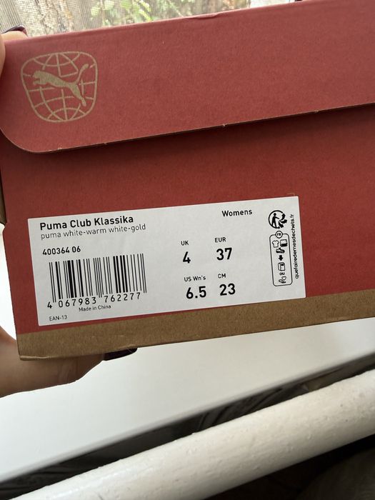 Кросівки кеди Puma Club Klassika