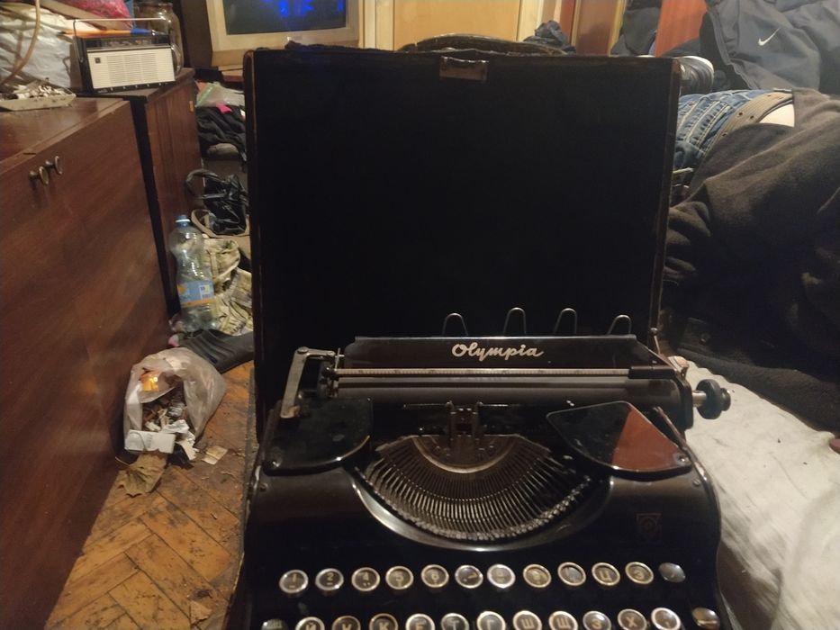 Печатная машинка