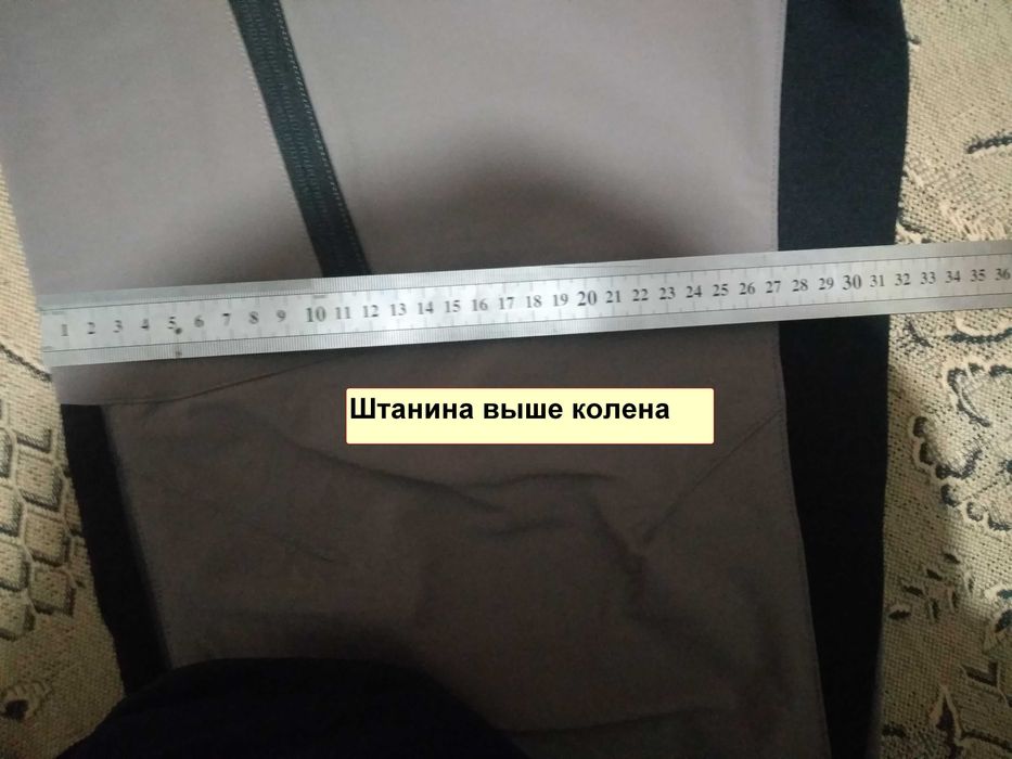 Штаны, брюки Strauss Esvision Stretch, Herren