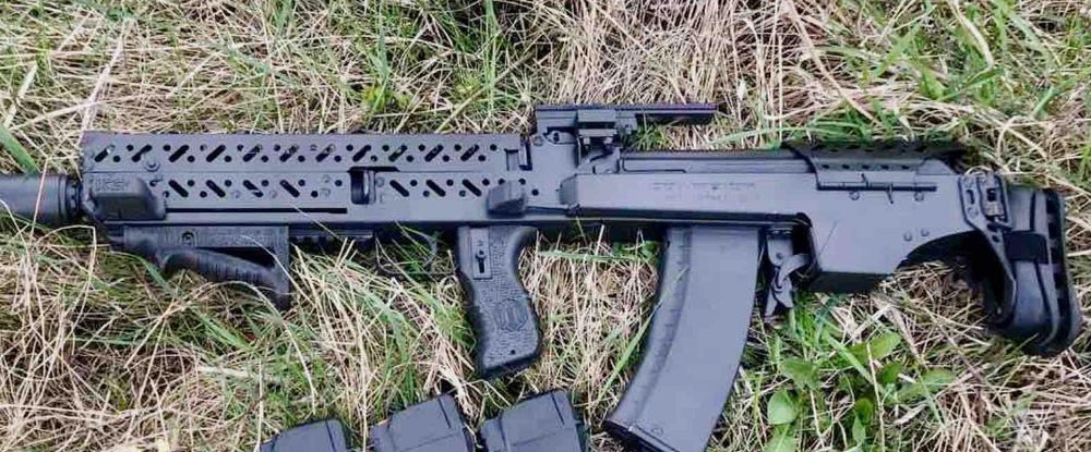 Обвіс АК-74(булпаб)