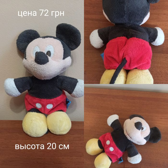 Мягкая игрушка Микки Маус