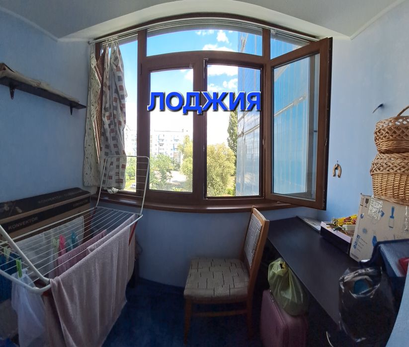 Продам трёх  к.квартиру  в г. Самар (Новомосковск).